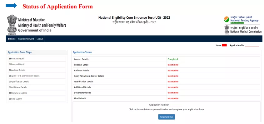 neet application form 2023